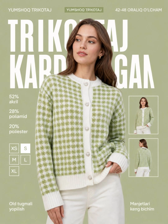 Женский стильный вязаный кардиган  - 