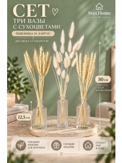 Зеленый