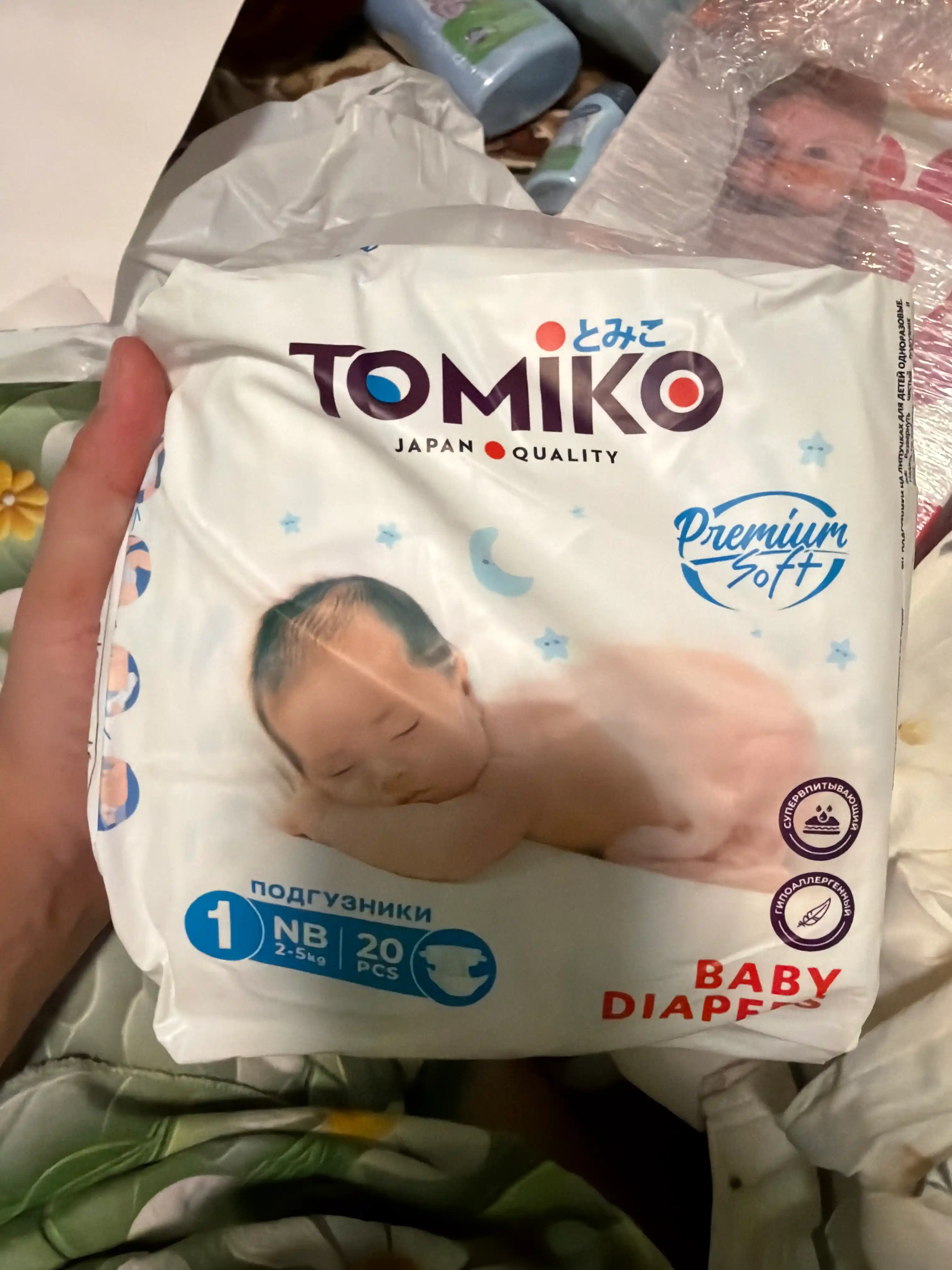 Tomiko Premium Soft tagliklar