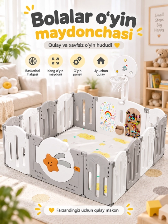 Bolalar o‘yin maydonchasi, 14 panel, basketbol halqasi, 184×155 sm - 