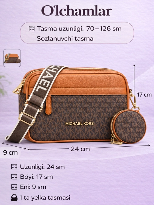 Женская сумка в стиле MICHAEL KORS кросс-боди, через плечо из эко кожи