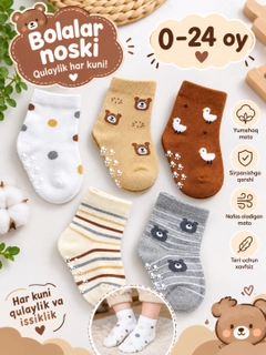 Рыжий