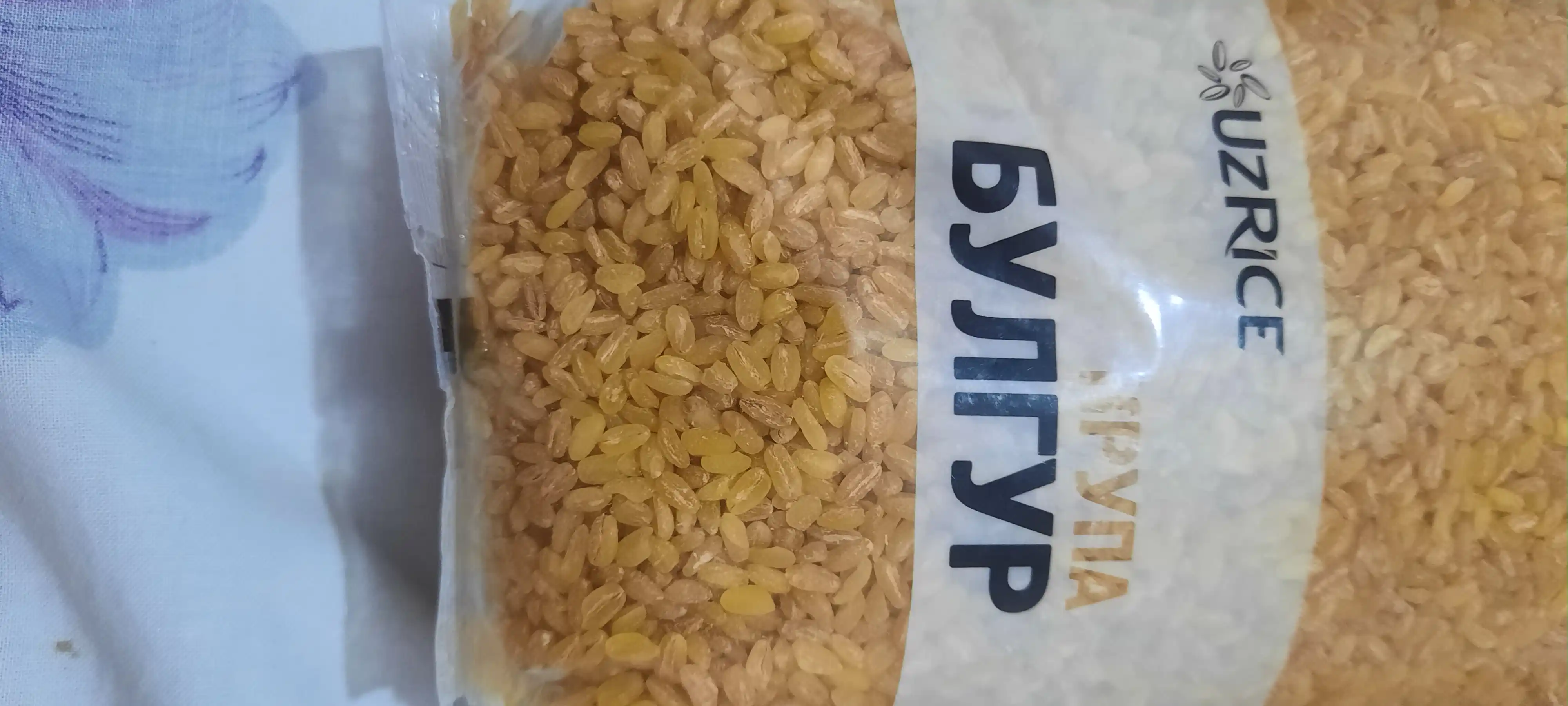 Булгур "UzRice" 900 г