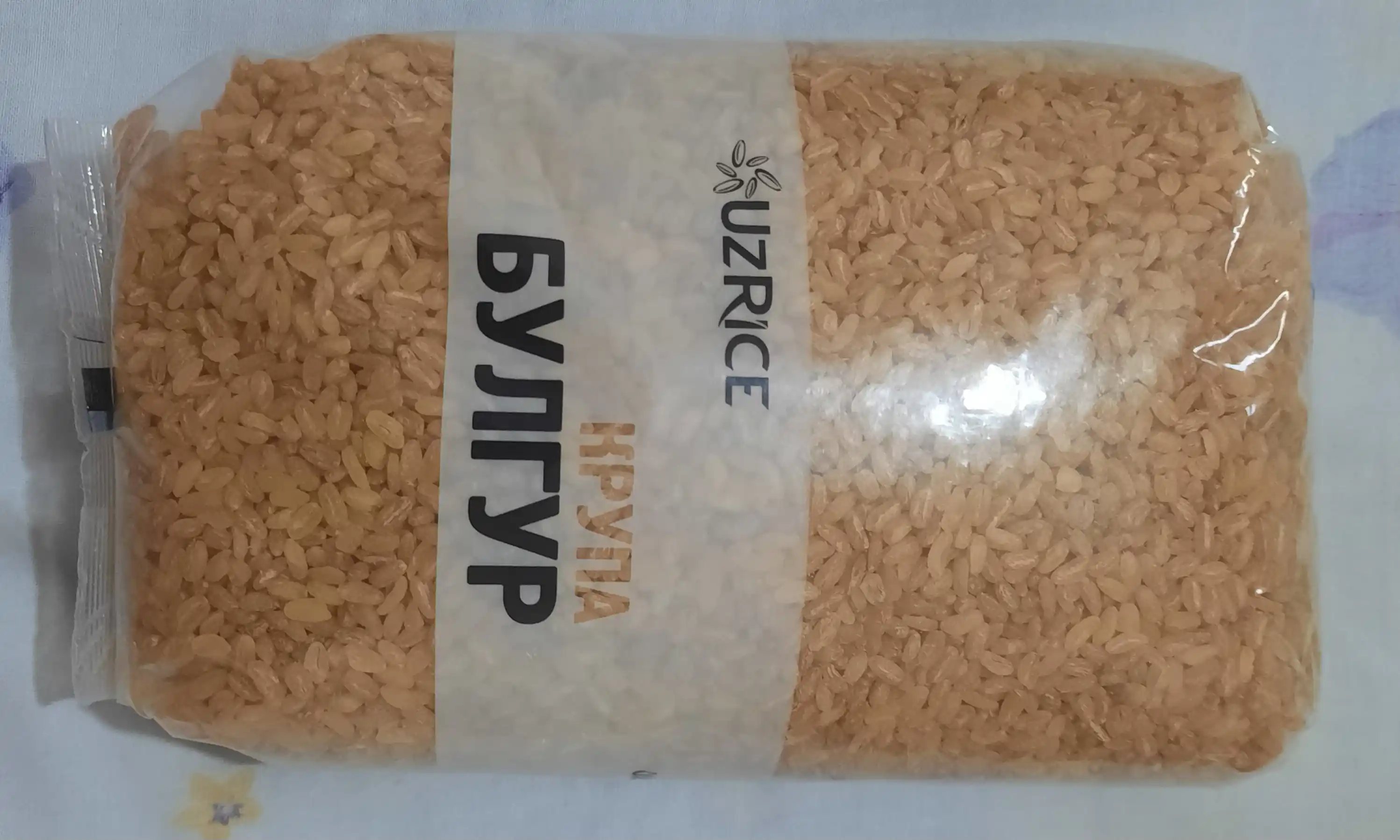 Булгур "UzRice" 900 г