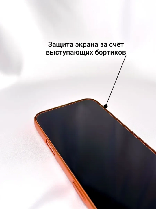 Чехол HOTME iPhone 17 Pro / Pro Max прозрачный противоударный