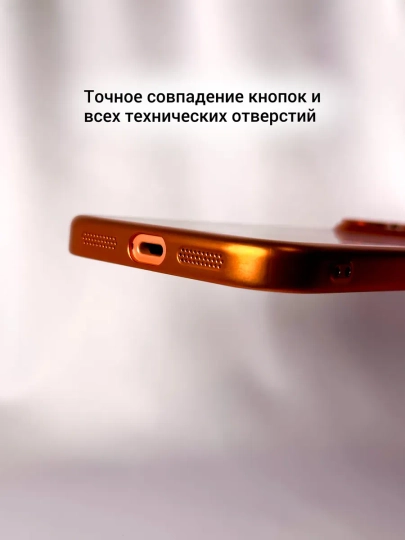 Чехол HOTME iPhone 17 Pro / Pro Max прозрачный противоударный