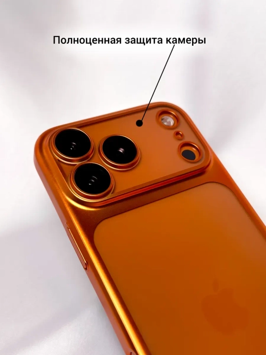 Чехол HOTME iPhone 17 Pro / Pro Max прозрачный противоударный