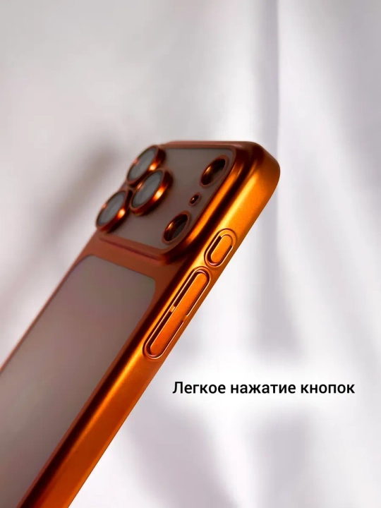 Чехол HOTME iPhone 17 Pro / Pro Max прозрачный противоударный