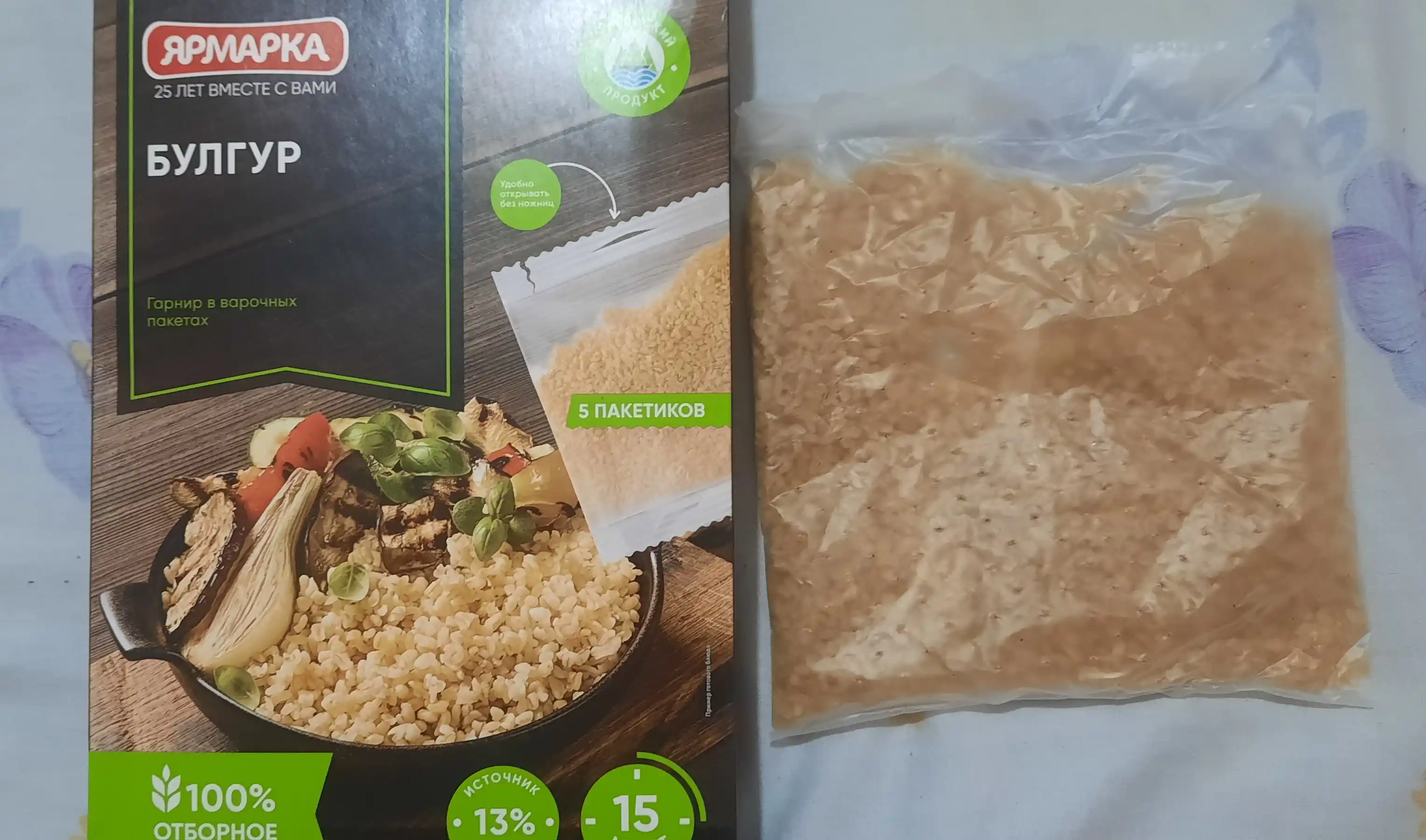 Qattiq bug'doy bulgur Yarmarkasi 400g pishirish paketlari