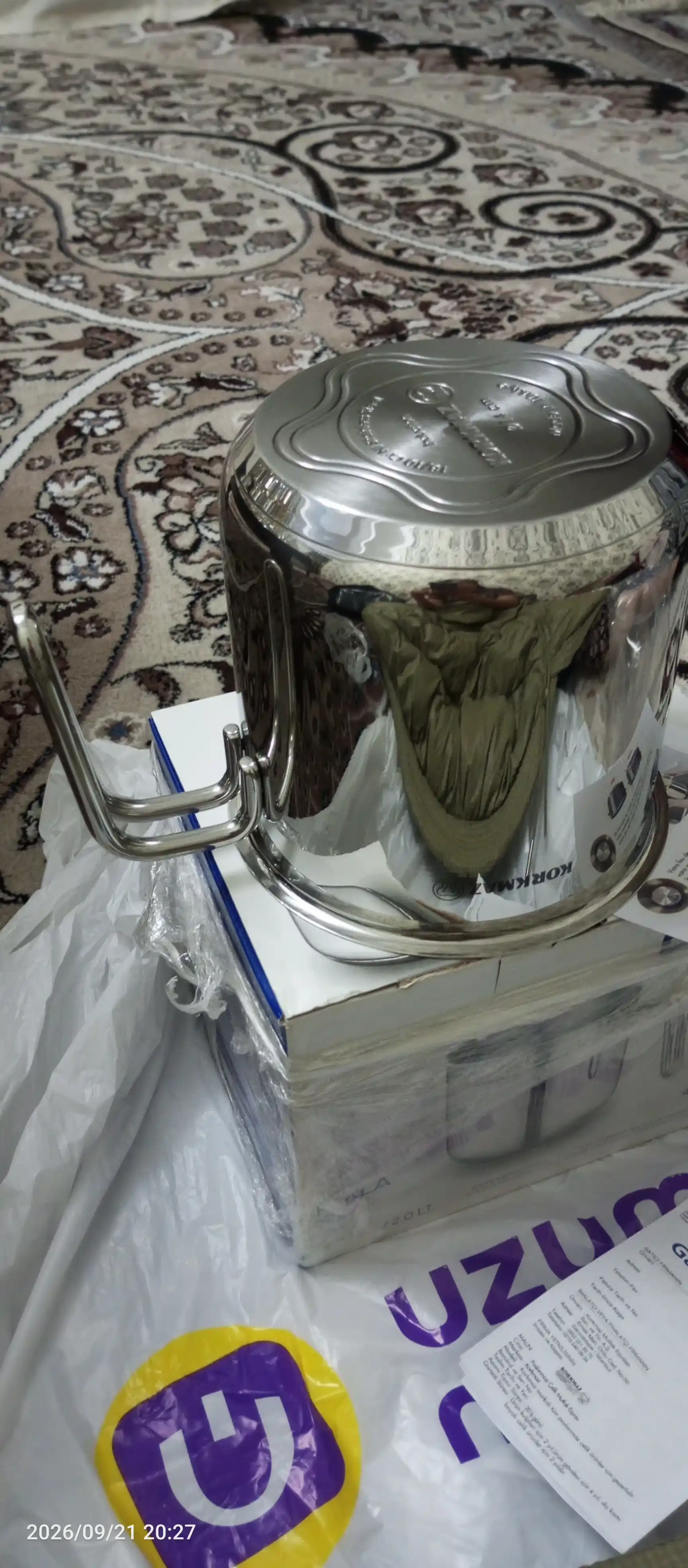 Pitcher-sutdon, zanglamaydigan, Korkmaz Perla, 14 × 14 sm, 2 litr - induksion, barcha turdagi plitalar, A1649