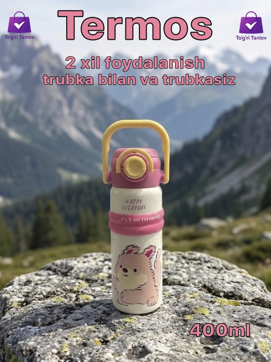 Naychali termos, bolalar uchun 500 ml trubkali va trubkasiz termos, 2ta foydalanish mumkin - 