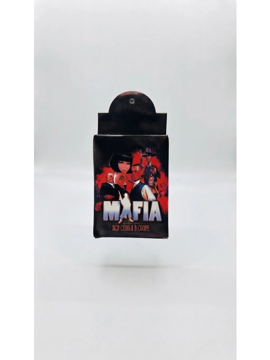 Mafia karta o‘yini. Qiziqarli stol o‘yini - 