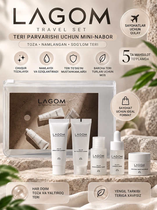 LAGOM mini набор — пенка, тонер, сыворотка, сыворотка, увлажняющий крем, осветляющий уход - 