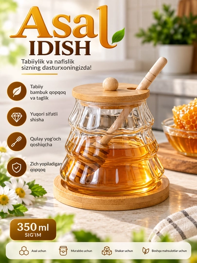 Asal idish 350 ml, shisha banka, bambuk qopqoqli, asal saqlash uchun, yog'och qoshiqchali