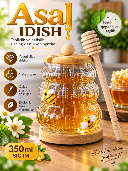 Asal idish 350 ml, shisha banka, bambuk qopqoqli, asal saqlash uchun, yog'och qoshiqchali - 