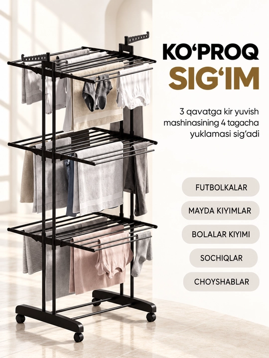 Sushilka, sushilkalar, kiyim quritgich, sushelka, sushilka polda turadigan, yig'iladigan