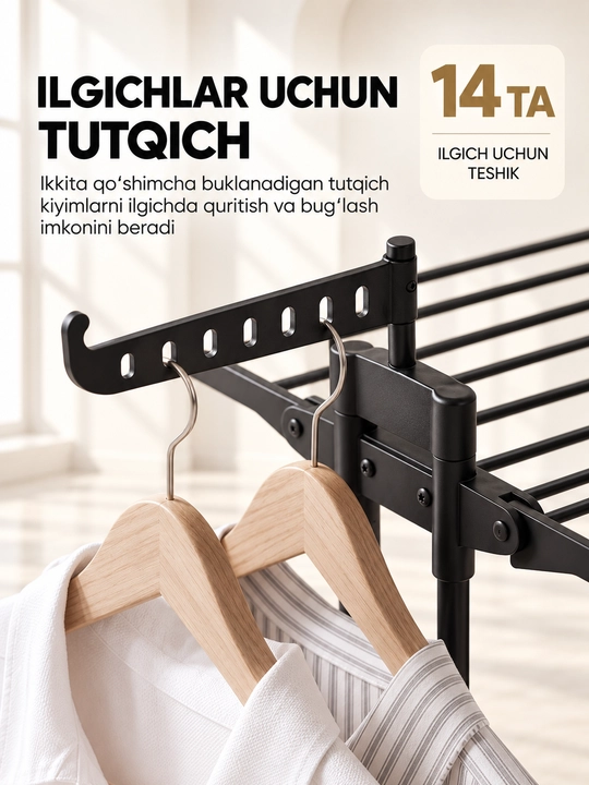 Sushilka, sushilkalar, kiyim quritgich, sushelka, sushilka polda turadigan, yig'iladigan