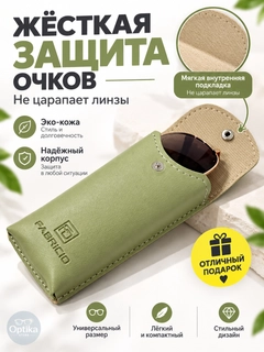 Лайм