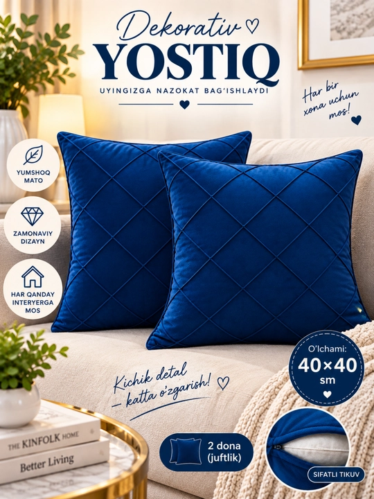 Dekorativ Yostiq 40x40 sm, Yumshoq Mato, Fermuarli Chexol