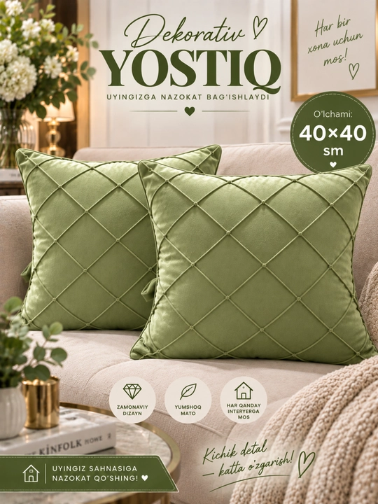 Dekorativ Yostiq 40x40 sm, Yumshoq Mato, Fermuarli Chexol