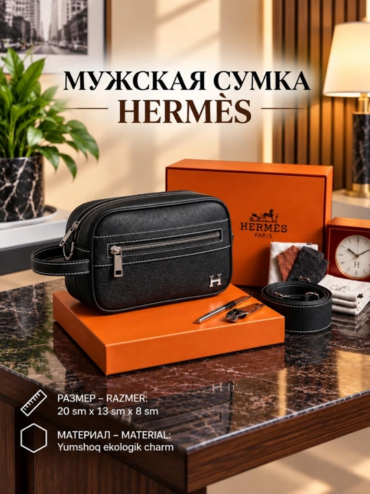 Барсетка для мужчин – мужская сумка из экокожи - 