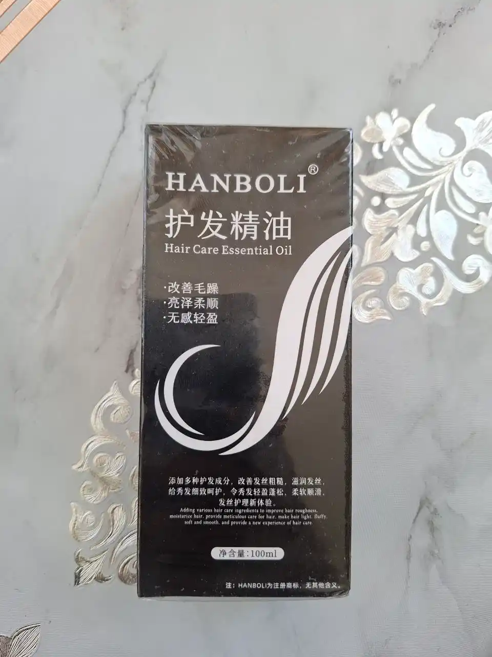 HANBOLI масло для волос, 100 мл, масло для ухода за волосами, питательное и смягчающее