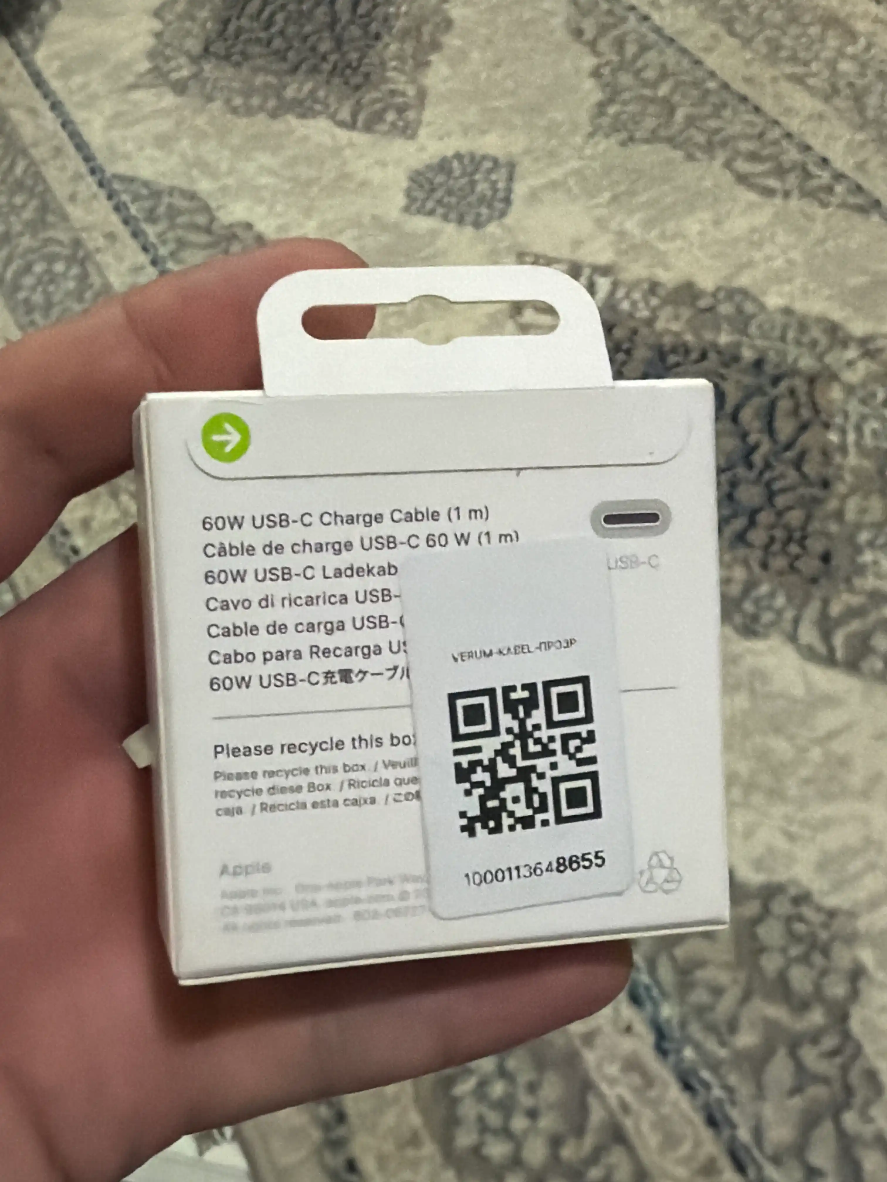 Кабель Apple USB-C to USB-C, USB-C to Lightning, мощность до 60 W, длина 1 м