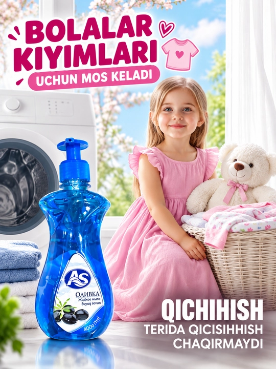 AS Olivka suyuq krem-sovun, qo‘llarni yumshoq tozalash va kundalik parvarish, 400 ml