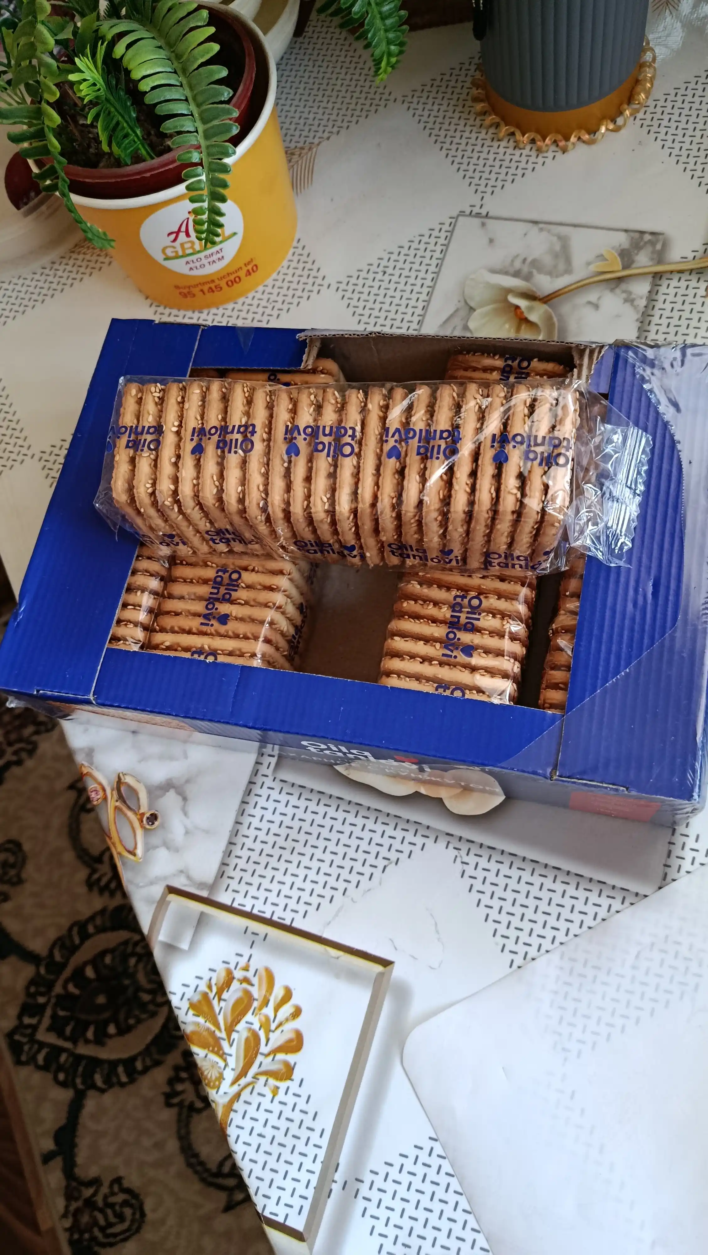 Pechenye Oila Tanlovi, 1500 g