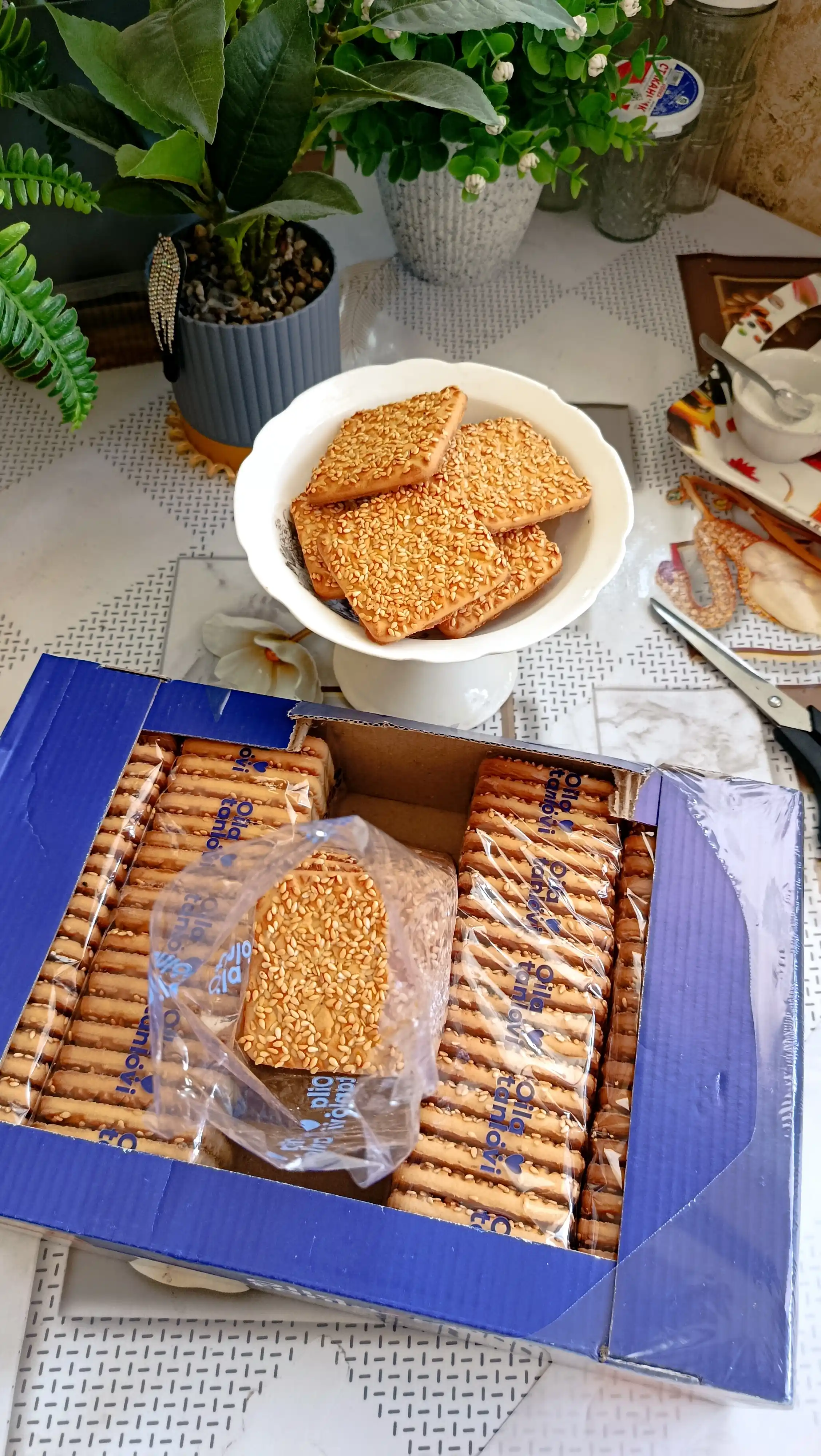 Pechenye Oila Tanlovi, 1500 g