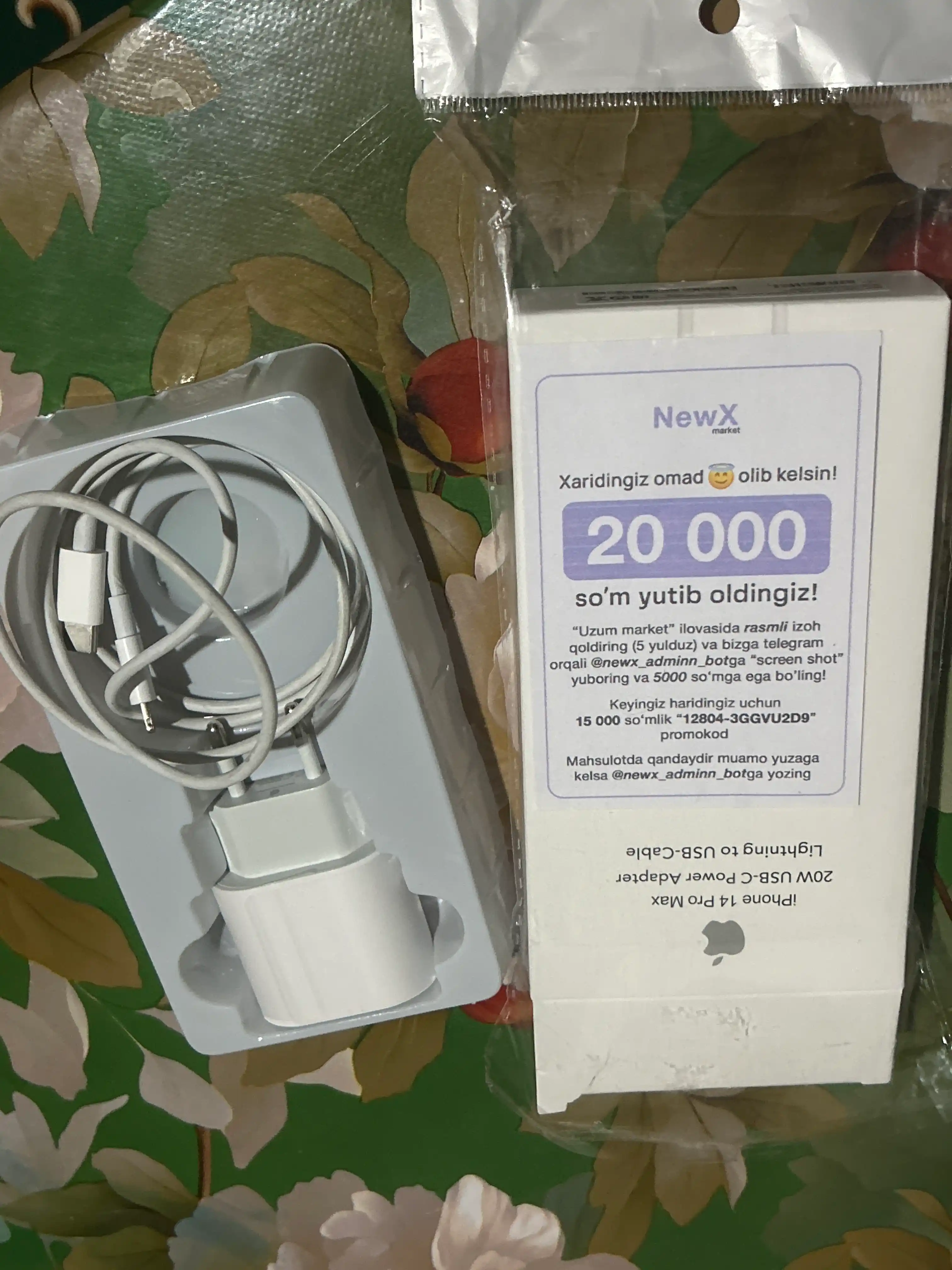 Зарядное устройство для iPhone, быстрая зарядка 20 Вт, с кабелем Type-C — Lightning