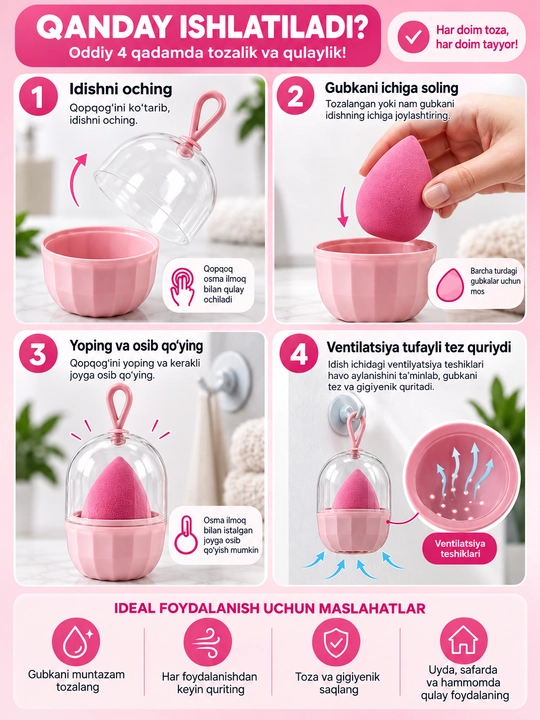 Gubkalar va kosmetik aksessuarlarni saqlash uchun shaffof kapsula-idish, 72 mm