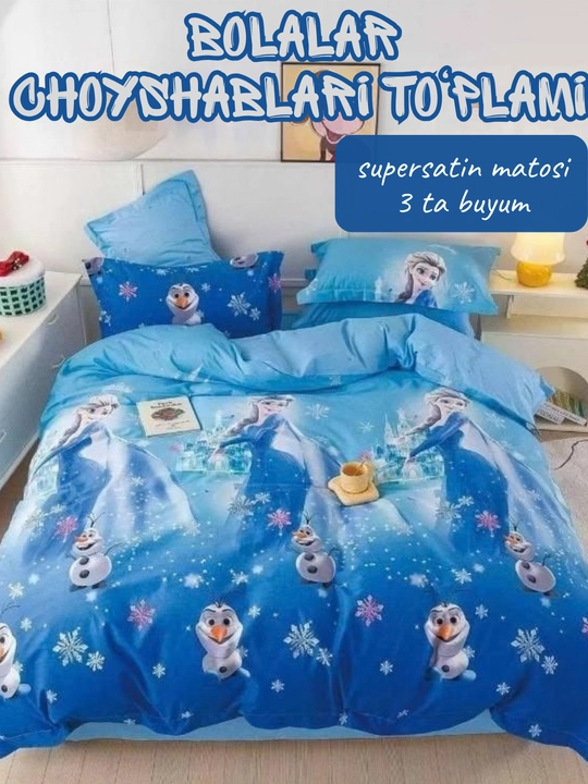 Bolalar uchun yotoq anjomlari to‘plami, supersatin, 240×150 sm, 2 yoki 3 qismli - 