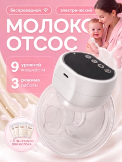Oqish rang