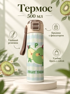 Лайм