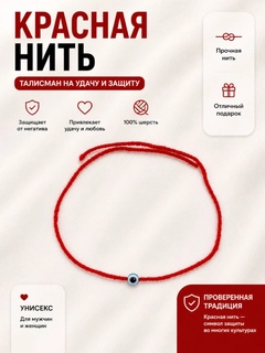 Голубой