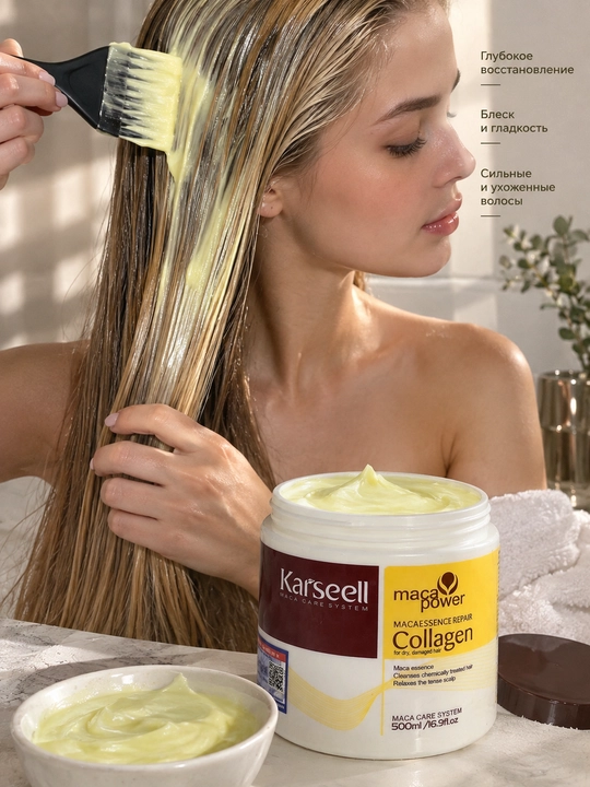 Karseell Collagen maka ekstrakti bilan sochlar uchun tiklovchi niqob, 500 ml