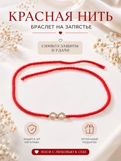 Бронзовый