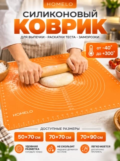 Алый