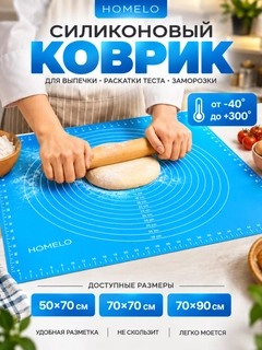 Голубой