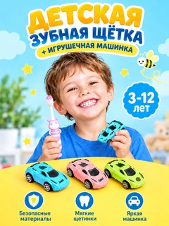 Аметистовый