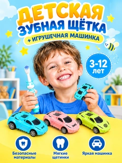Голубой