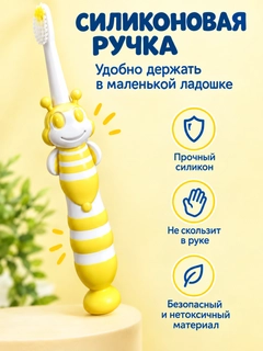 Желтый