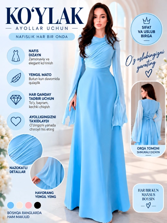 Bayramona kechki libos, maksi, Shein - 