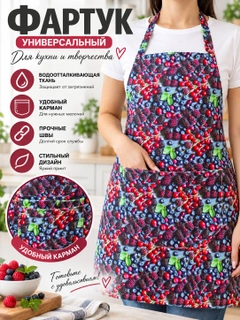 Марсала