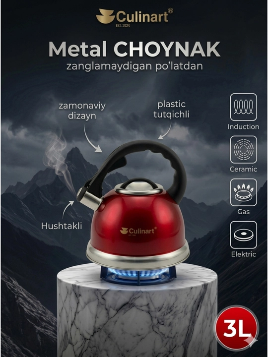 Choynak, Culinart hushtakli choynak, 3 litr, zanglamaydigan po‘latdan, gaz plitalar uchun - 