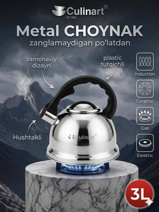 Choynak, Culinart hushtakli choynak, 3 litr, zanglamaydigan po‘latdan, gaz plitalar uchun - 