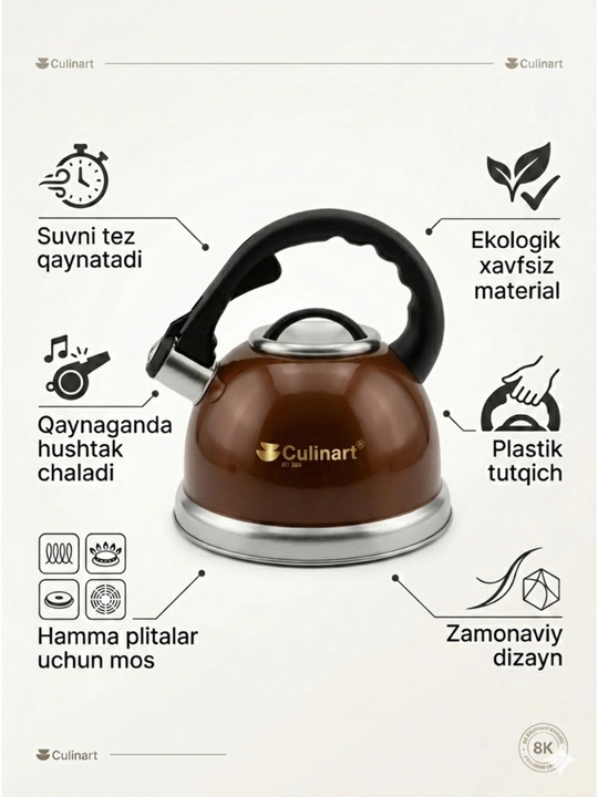 Чайник Сulinart со свистком, 3 л, из нержавеющей стали, для газовых плит