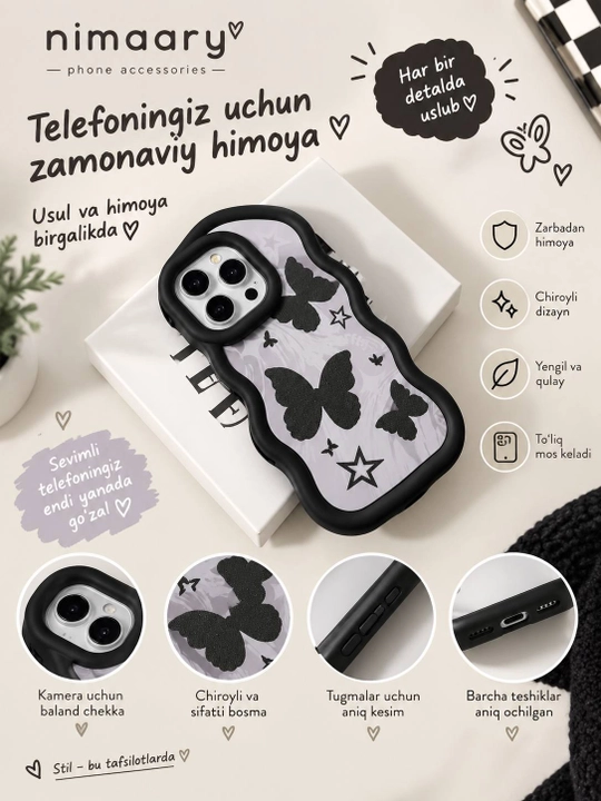 Telefon g‘ilofi | Smartfon uchun zamonaviy himoya g‘ilofi