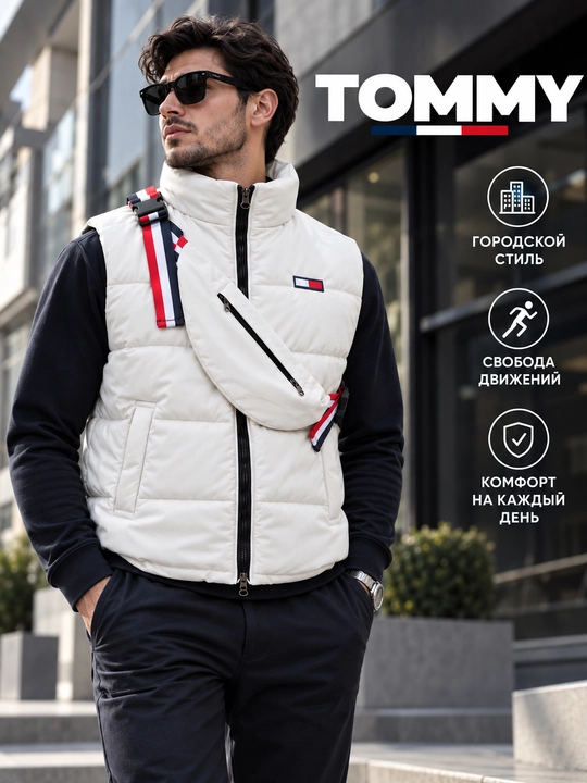 Erkaklar bezrukavkasi sumkasi bilan, qavima, zamokli nimcha+sumka 2v1, Tommy bezrukavka